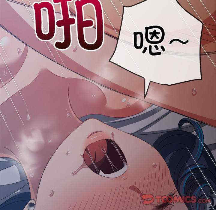 难缠小恶女/恶女勾勾缠