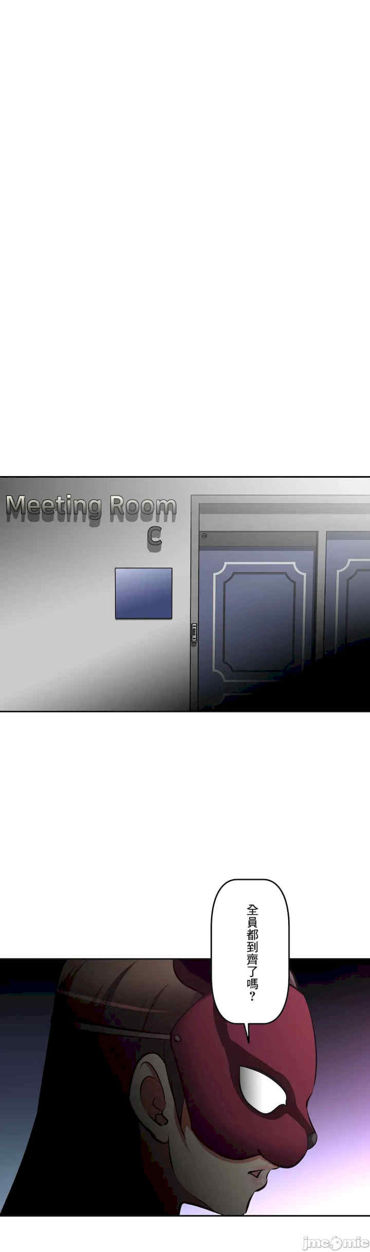 性爱转生!三途川的女孩们