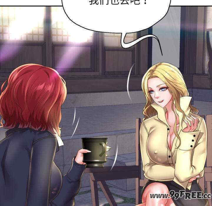 重生之长枪无敌/重生成为大只佬