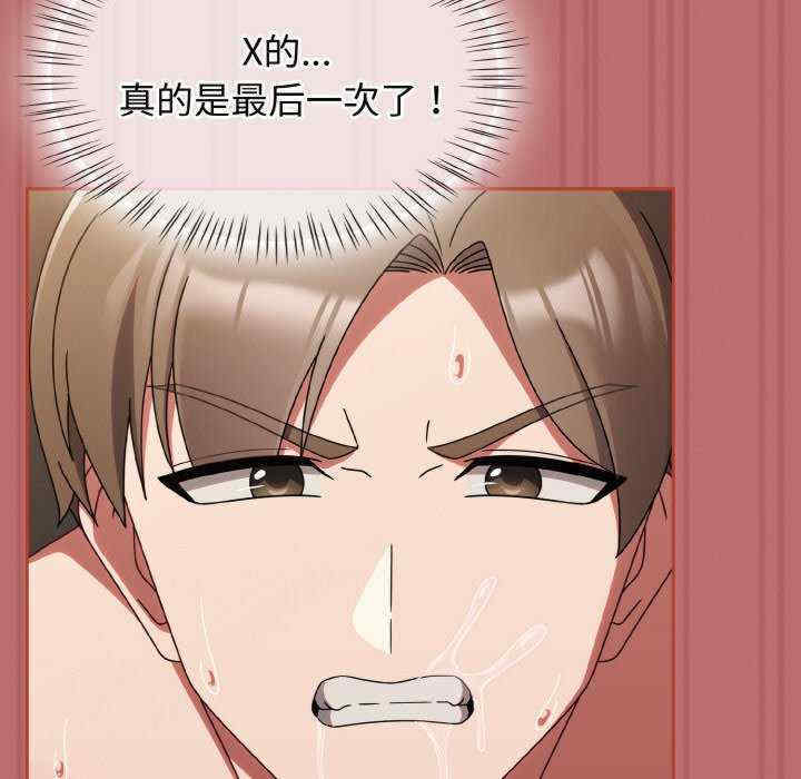 热情拳击馆/抢救拳击馆大作战