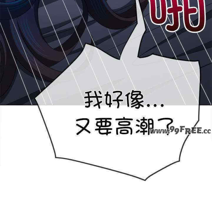 难缠小恶女/恶女勾勾缠