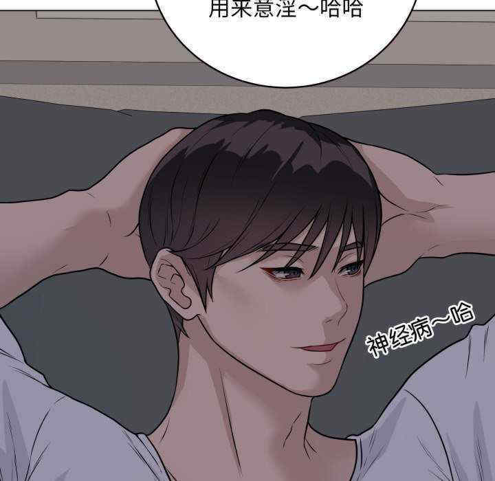 最后的冲刺/冲刺重考班