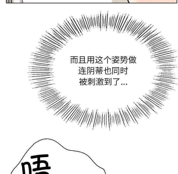 屋檐下的光/当我们在一起