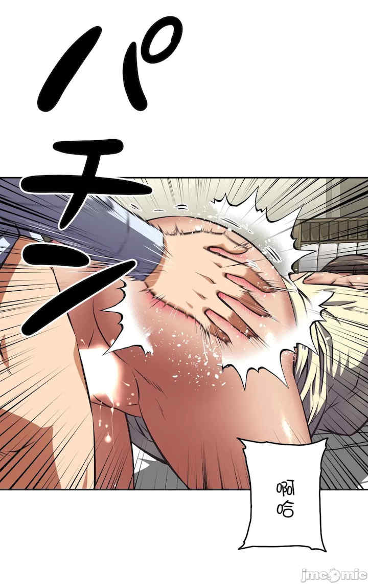 性爱转生!三途川的女孩们