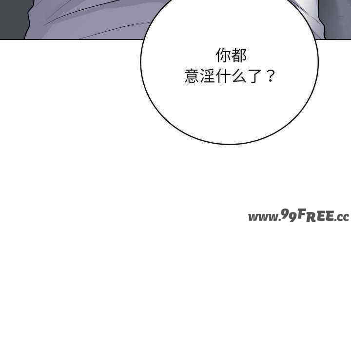 最后的冲刺/冲刺重考班