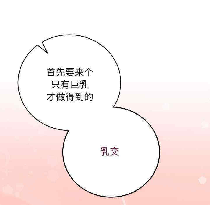 最后的冲刺/冲刺重考班