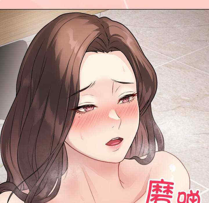 最后的冲刺/冲刺重考班