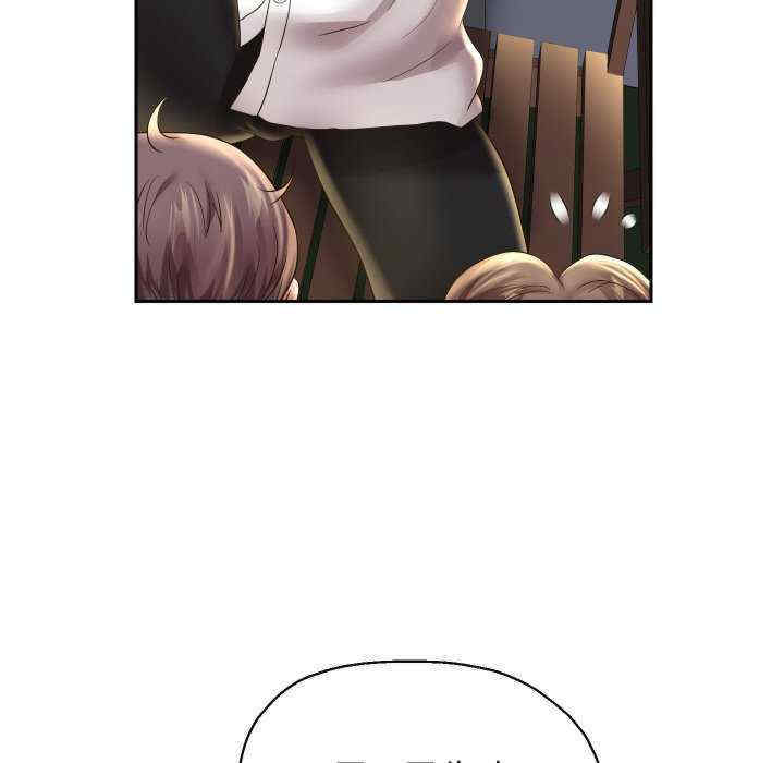 重生之长枪无敌/重生成为大只佬