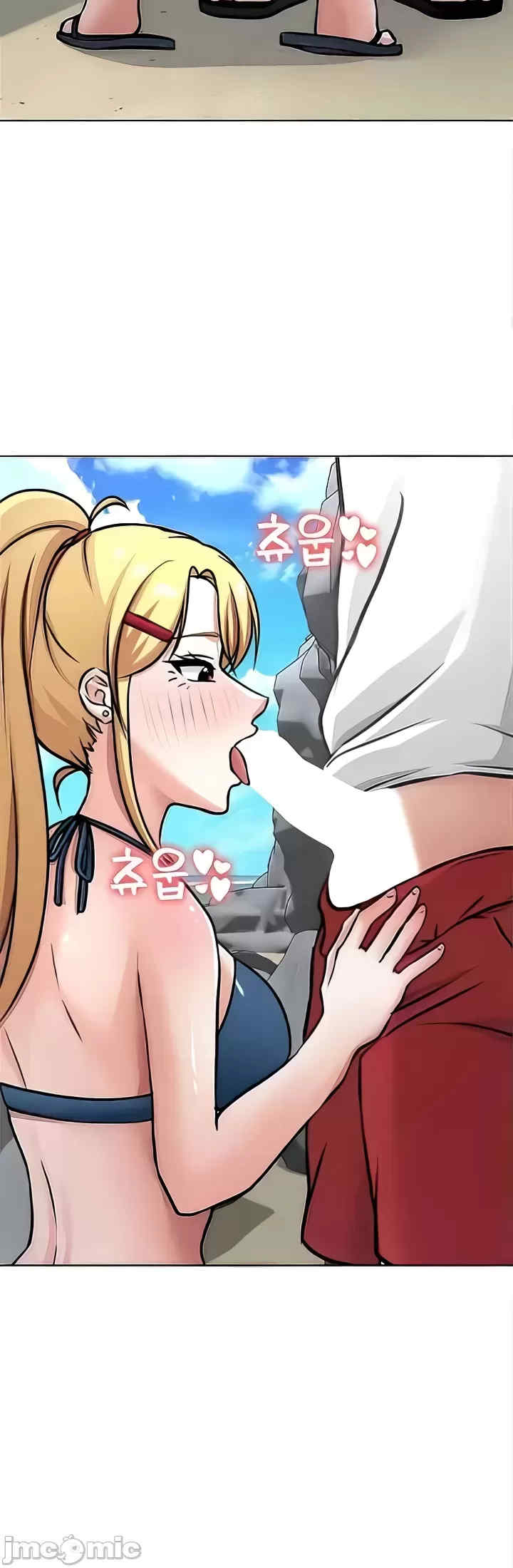 都会男子和方言女子的爱爱教学