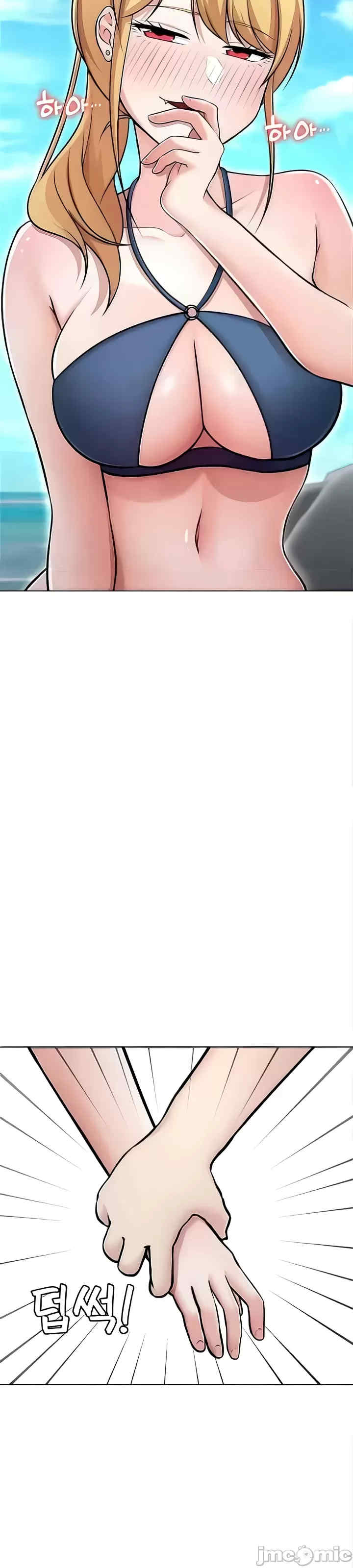 都会男子和方言女子的爱爱教学