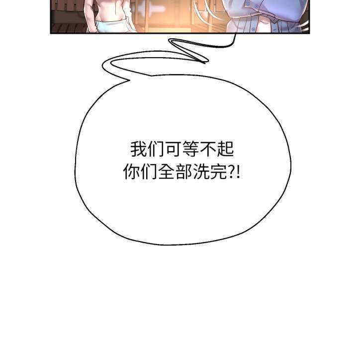 重生之长枪无敌/重生成为大只佬