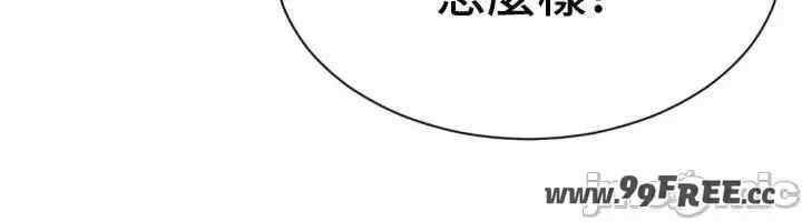 和朋友妈妈做朋友