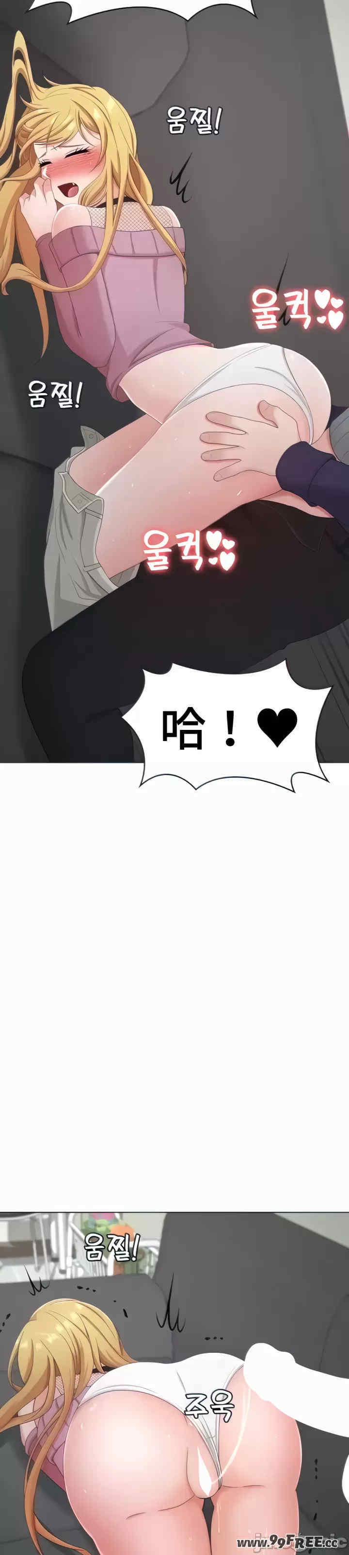 都会男子和方言女子的爱爱教学