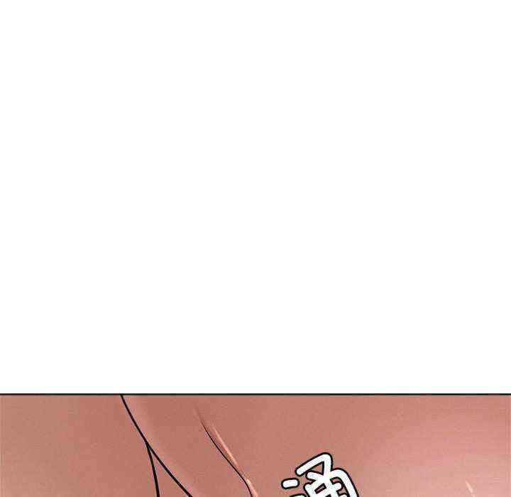 屋檐下的光/当我们在一起