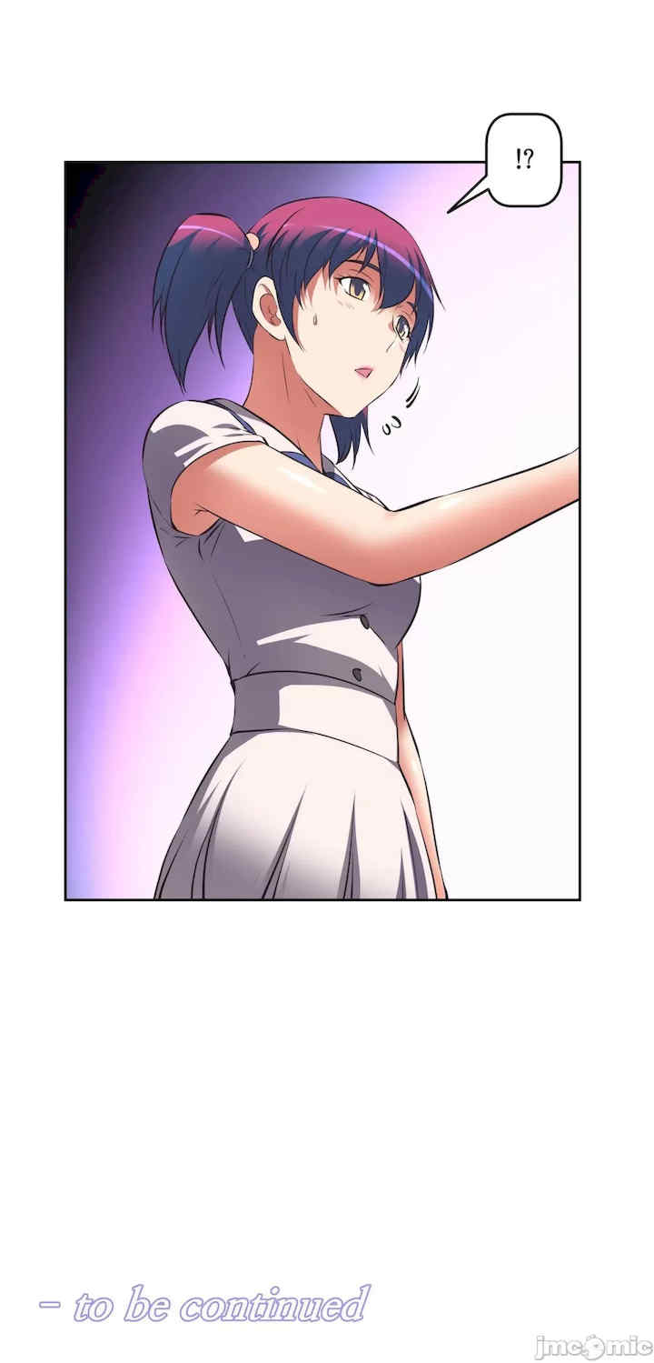 性爱转生!三途川的女孩们