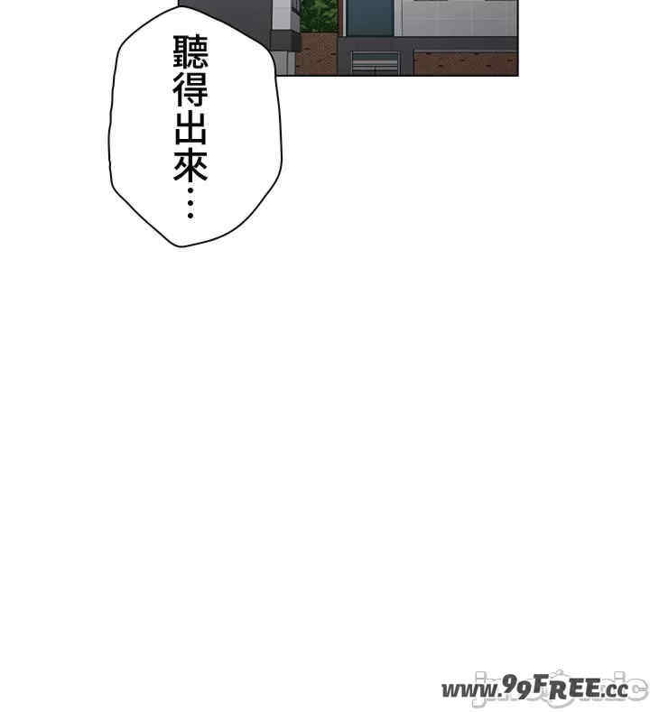 都会男子和方言女子的爱爱教学