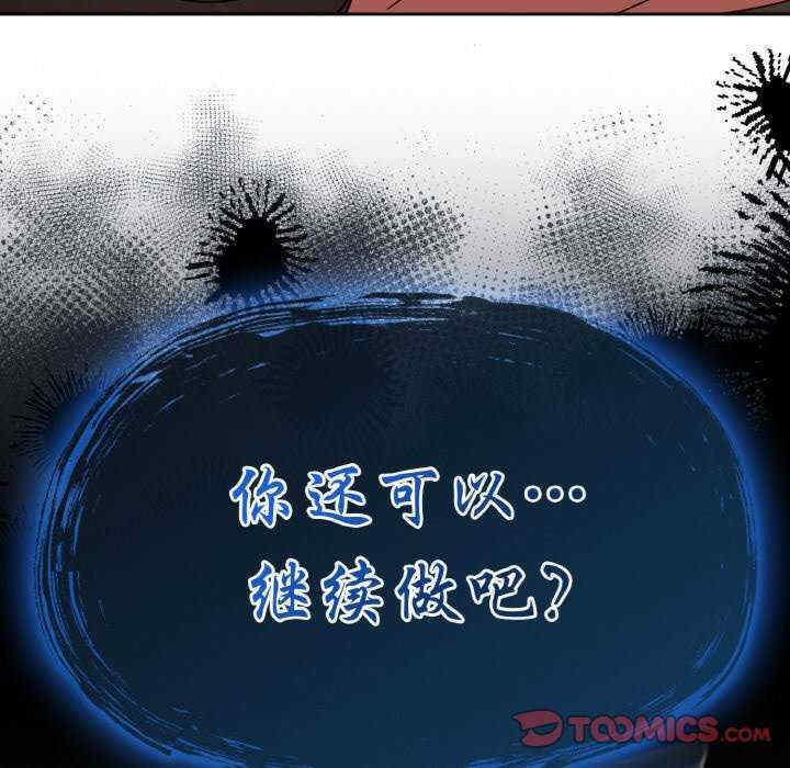 热情拳击馆/抢救拳击馆大作战