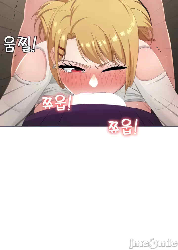 都会男子和方言女子的爱爱教学