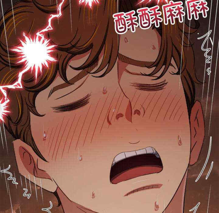 难缠小恶女/恶女勾勾缠