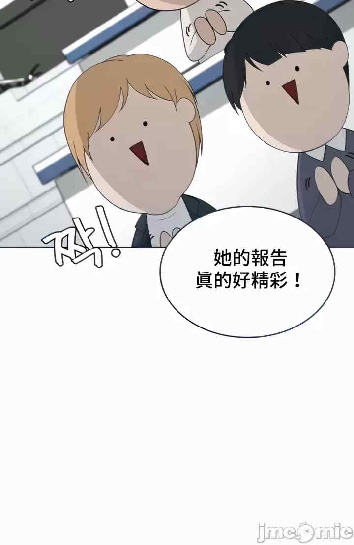 都会男子和方言女子的爱爱教学