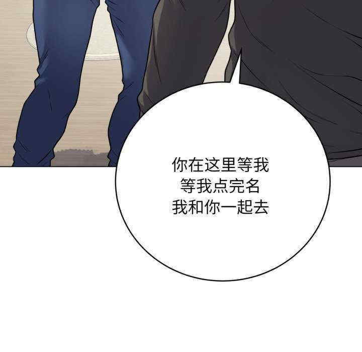 最后的冲刺/冲刺重考班