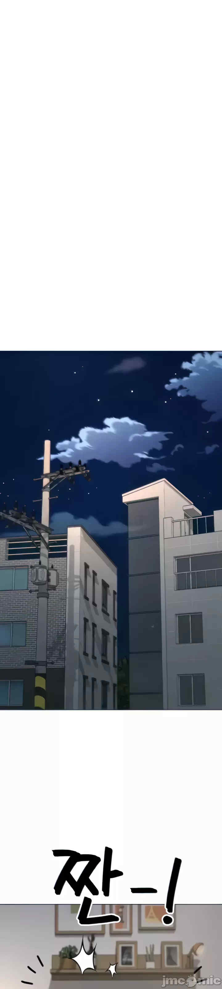 都会男子和方言女子的爱爱教学