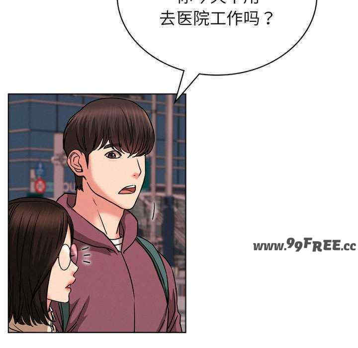 屋檐下的光/当我们在一起