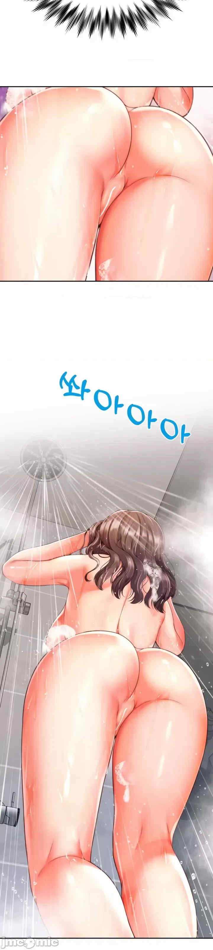 和朋友妈妈做朋友