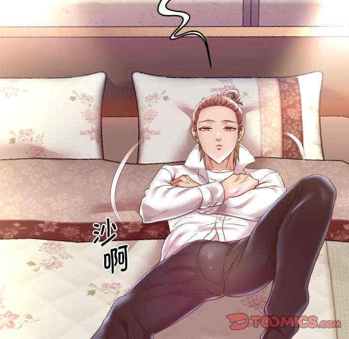 重生之长枪无敌/重生成为大只佬