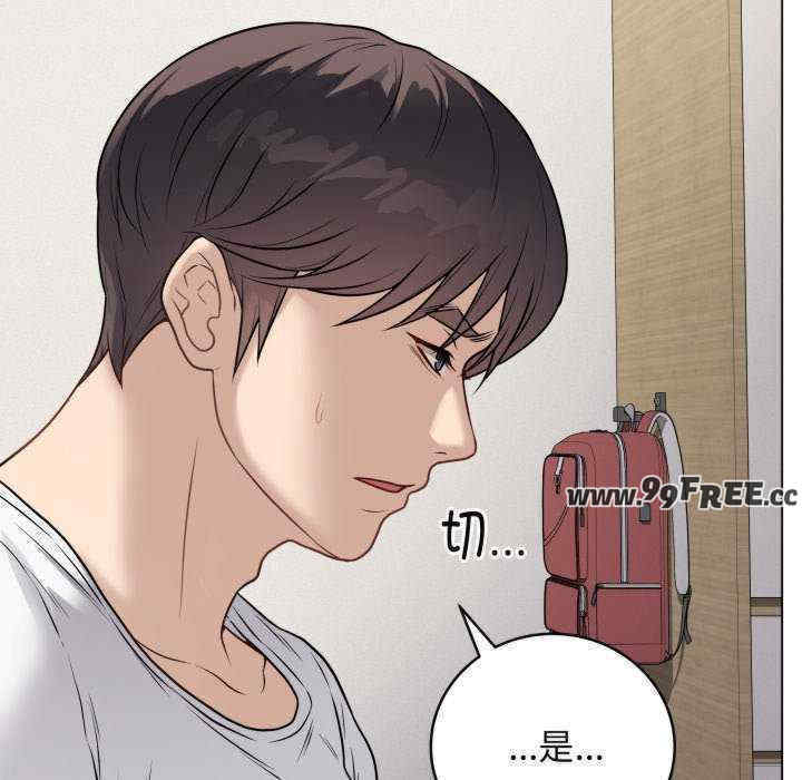 最后的冲刺/冲刺重考班