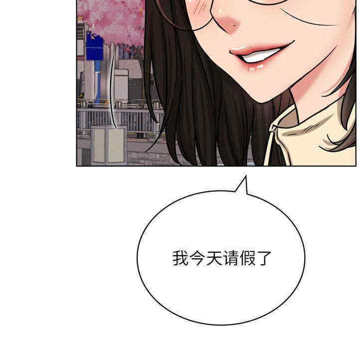 屋檐下的光/当我们在一起