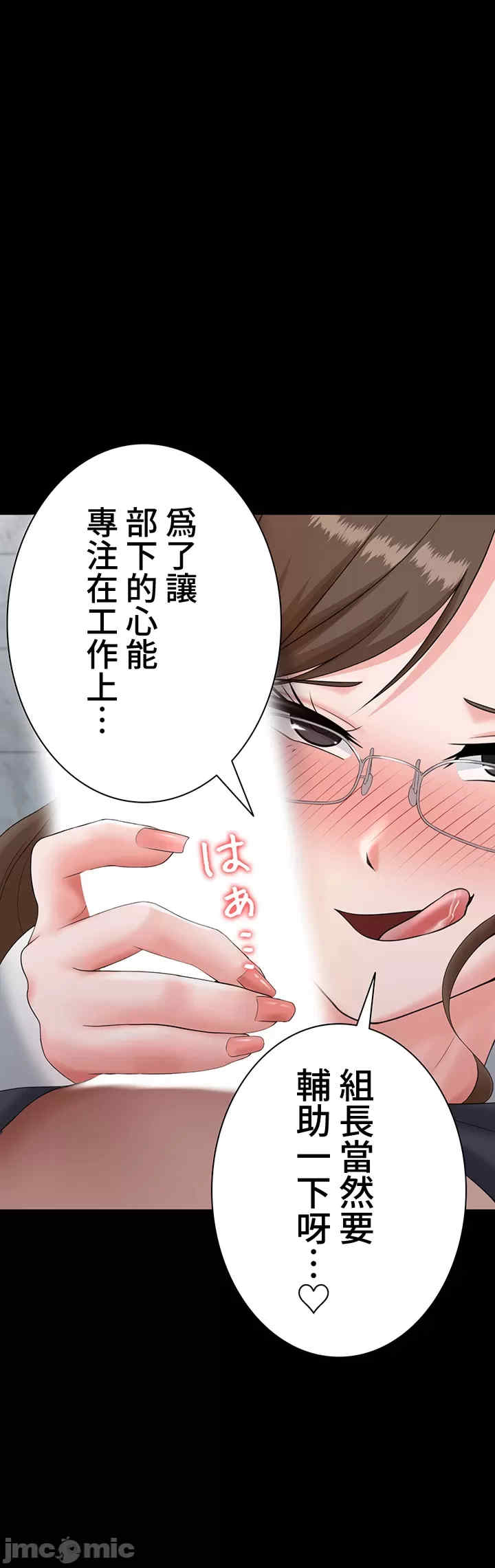 都会男子和方言女子的爱爱教学