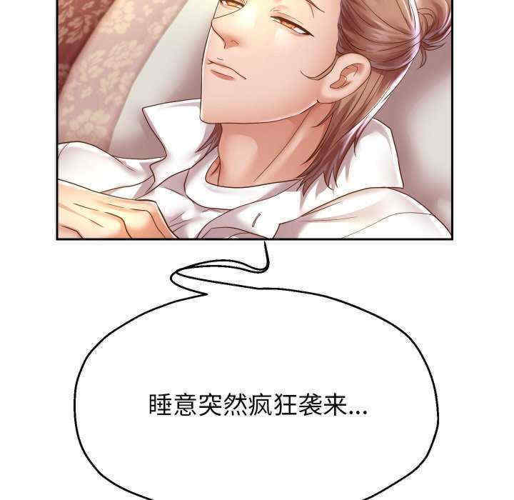 重生之长枪无敌/重生成为大只佬