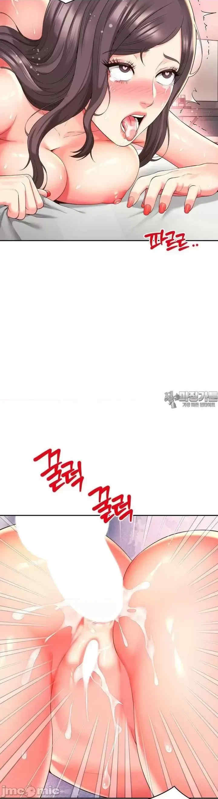 和朋友妈妈做朋友