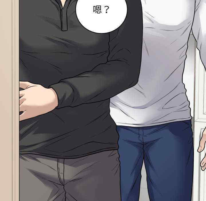 最后的冲刺/冲刺重考班