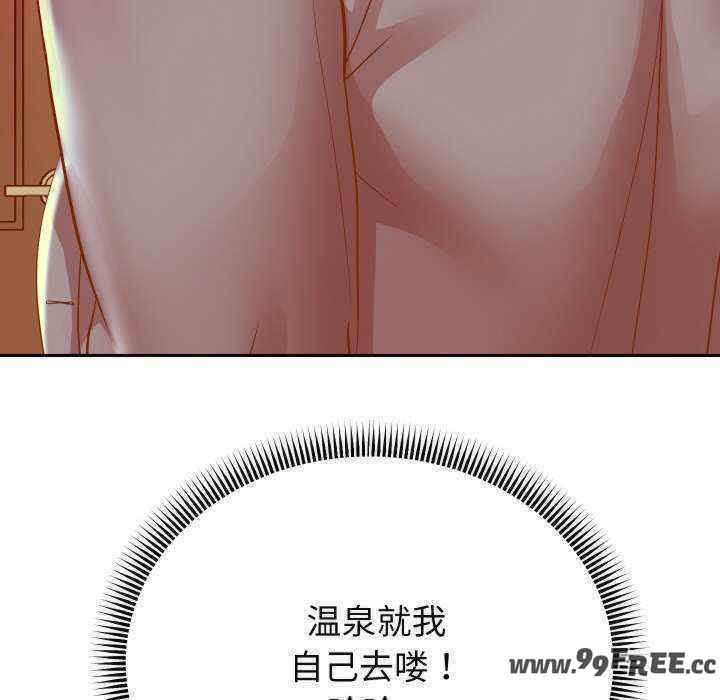 重生之长枪无敌/重生成为大只佬