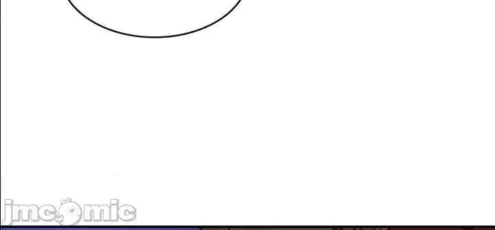 醒来之后,变成黄游反派？第二季