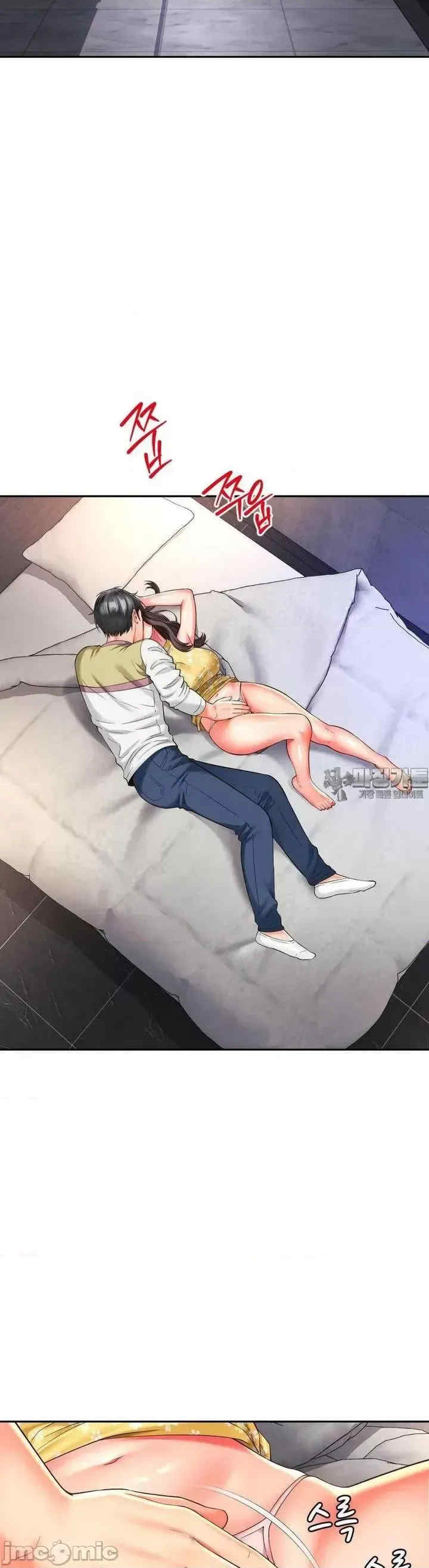 和朋友妈妈做朋友