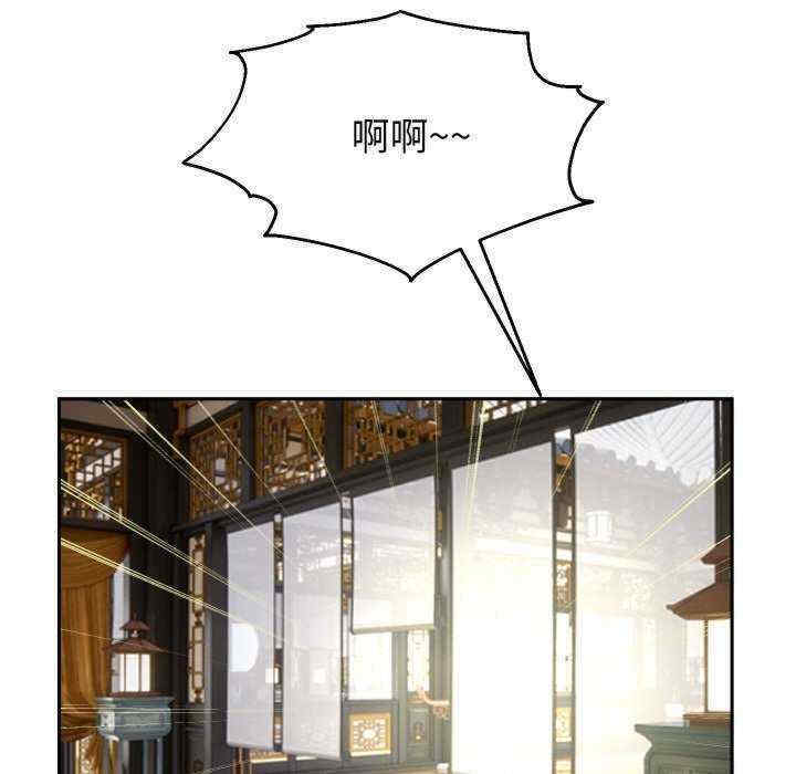 重生之长枪无敌/重生成为大只佬