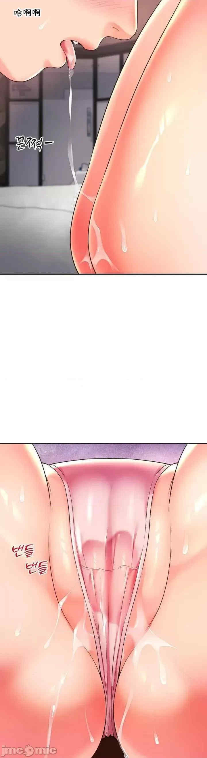 和朋友妈妈做朋友