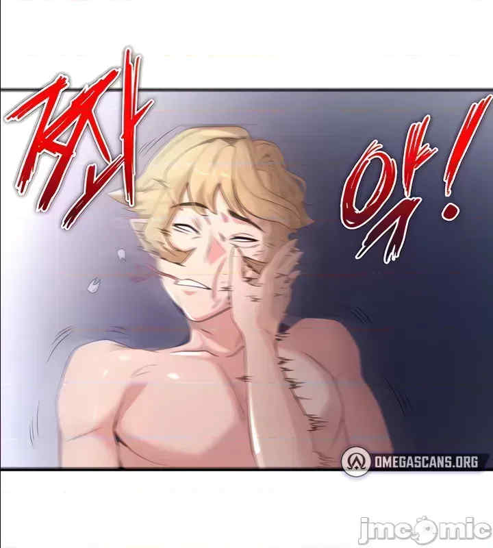 醒来之后,变成黄游反派？第二季