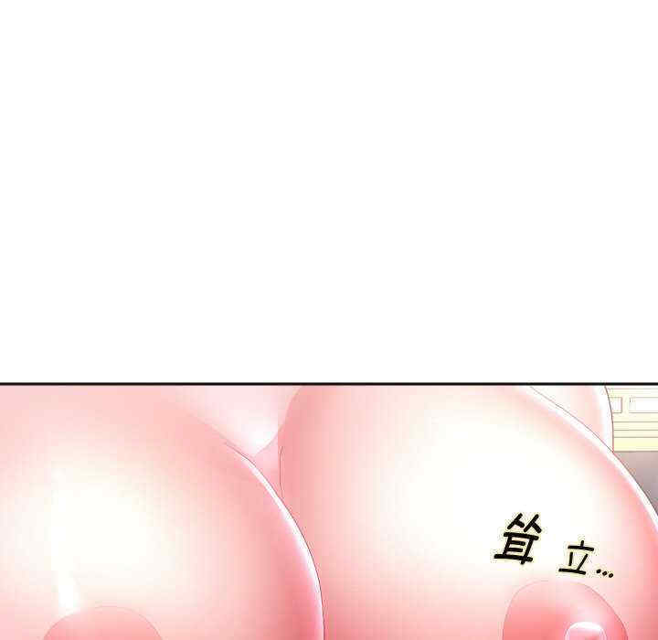 重生之长枪无敌/重生成为大只佬