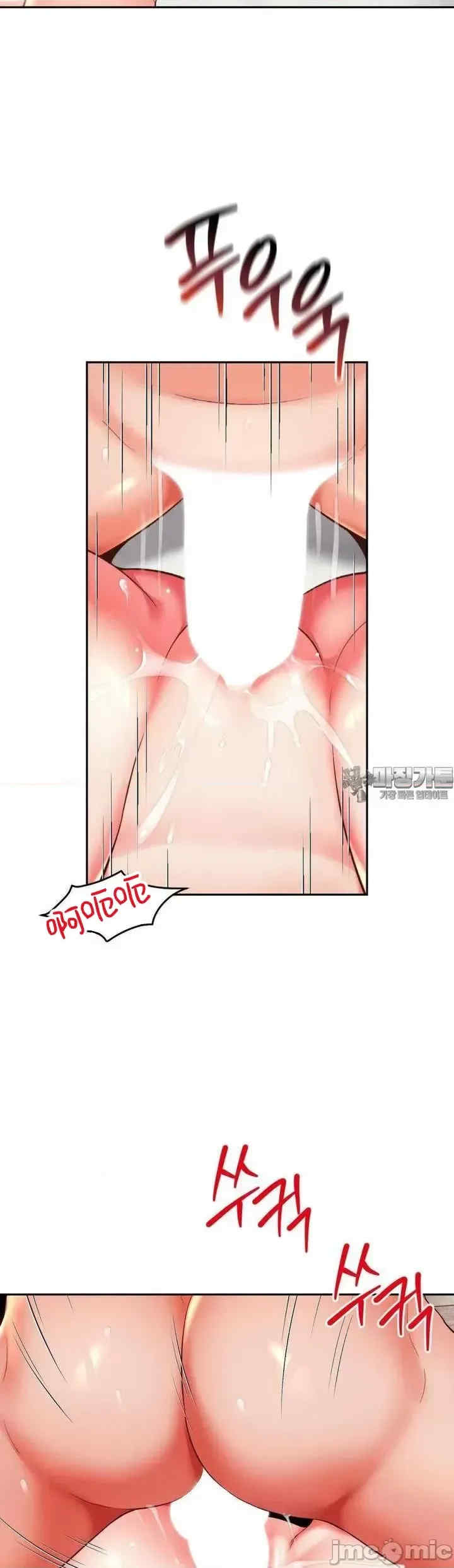 和朋友妈妈做朋友