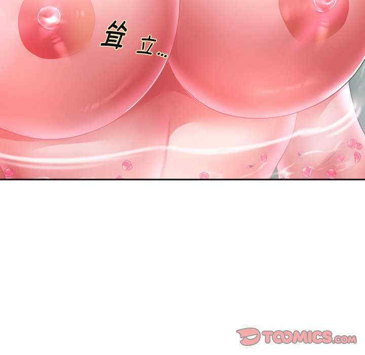 重生之长枪无敌/重生成为大只佬