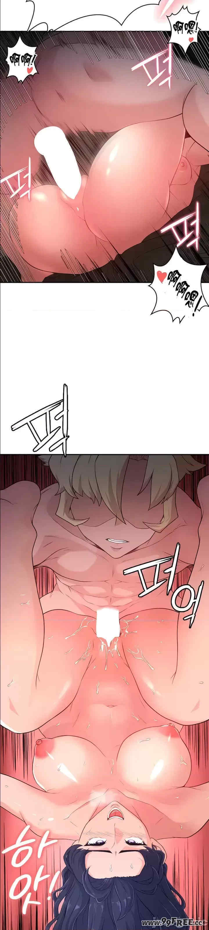 醒来之后,变成黄游反派？第二季