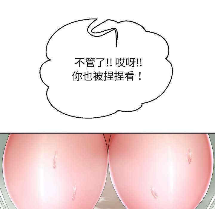 重生之长枪无敌/重生成为大只佬