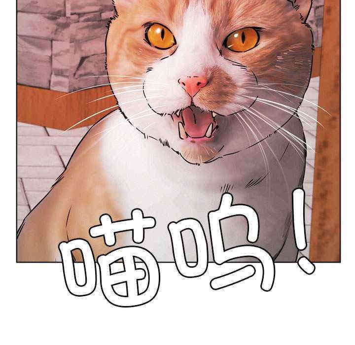 屋檐下的光/当我们在一起