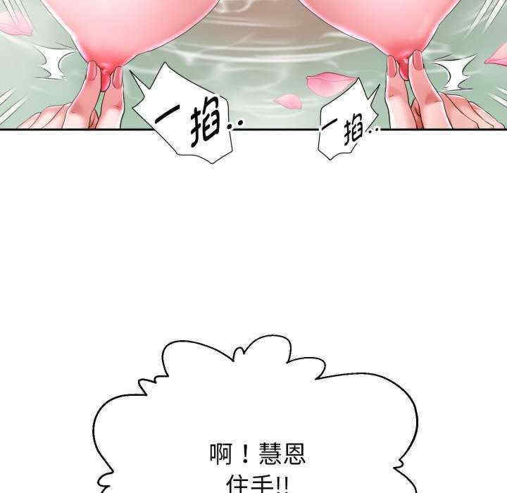 重生之长枪无敌/重生成为大只佬