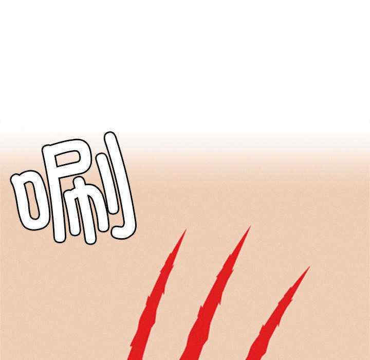 屋檐下的光/当我们在一起