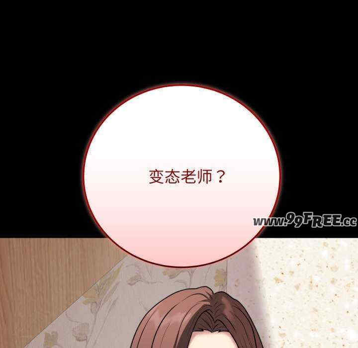 最后的冲刺/冲刺重考班